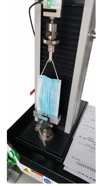 Mask Tensile Testing Machine