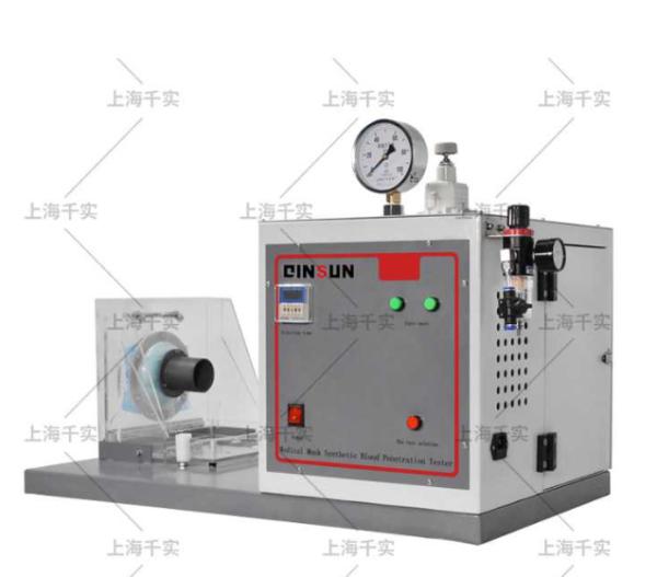 Medical Mask Synthetic Blood Penetration Tester