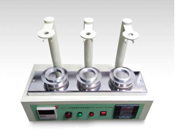 oil extraction apparatus