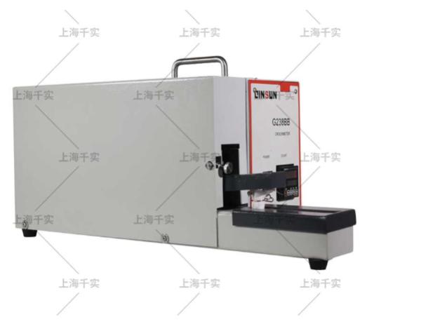 Rubbing colour fastness tester