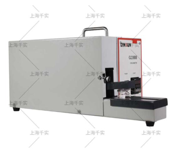 Rubbing colour fastness tester