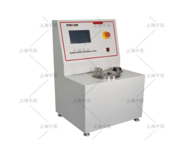 Textiles Airflow Resistance Tester