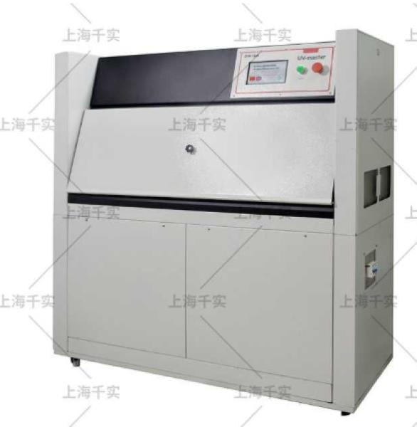 UV Lamp Aging Test Tester