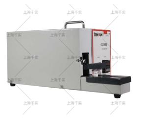 Rubbing colour fastness tester