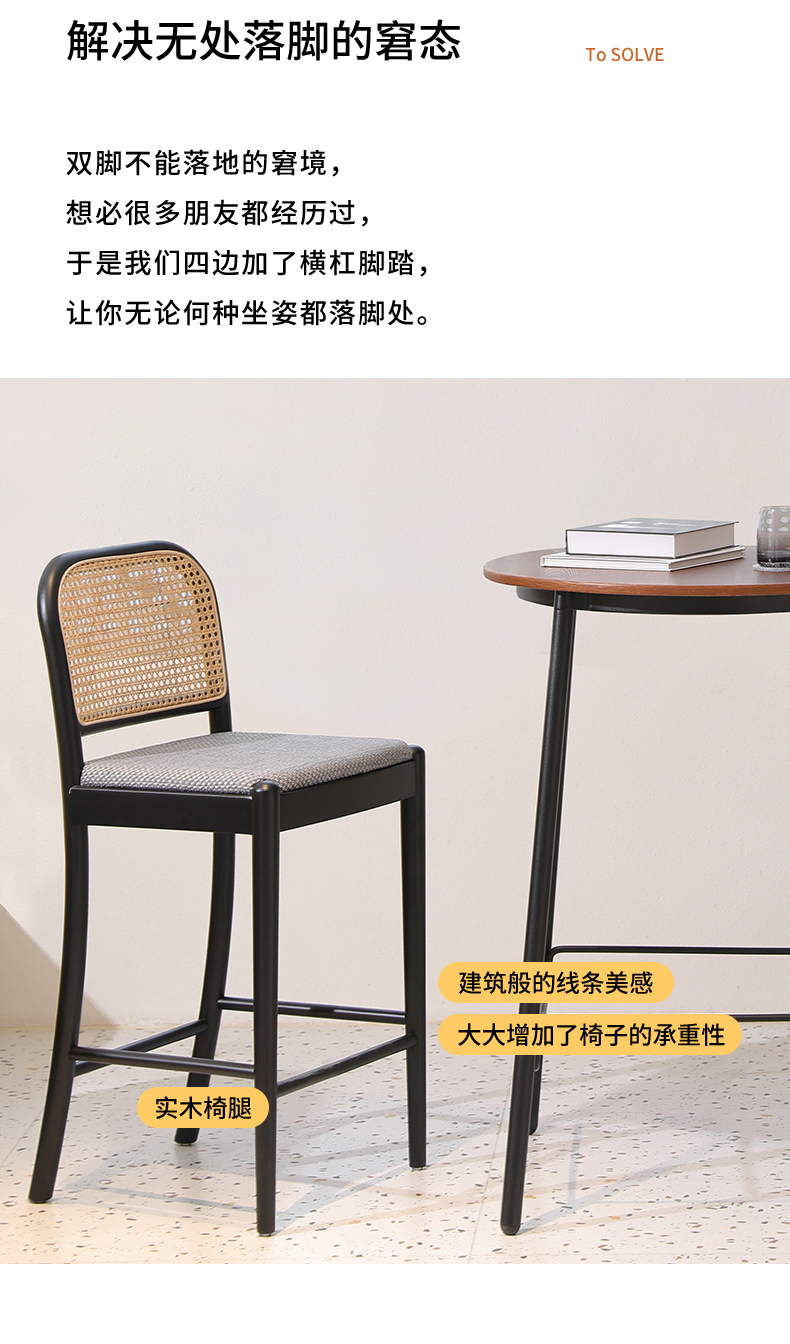 BS-1582C_06.jpg