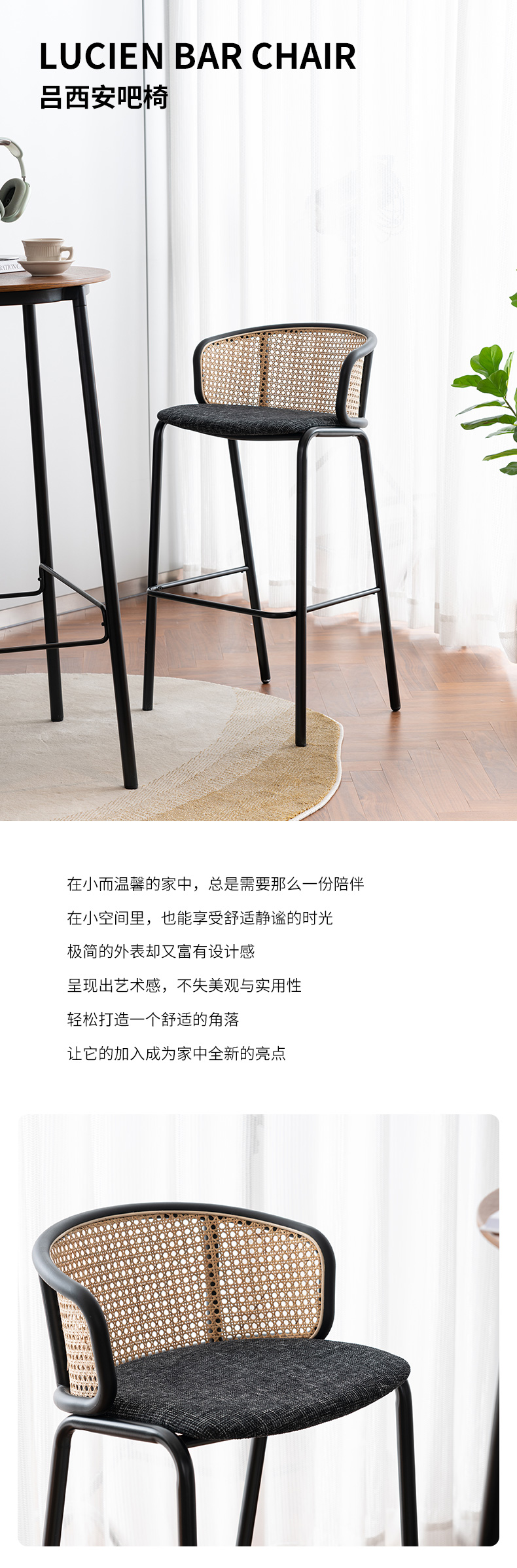 详情页_01.jpg