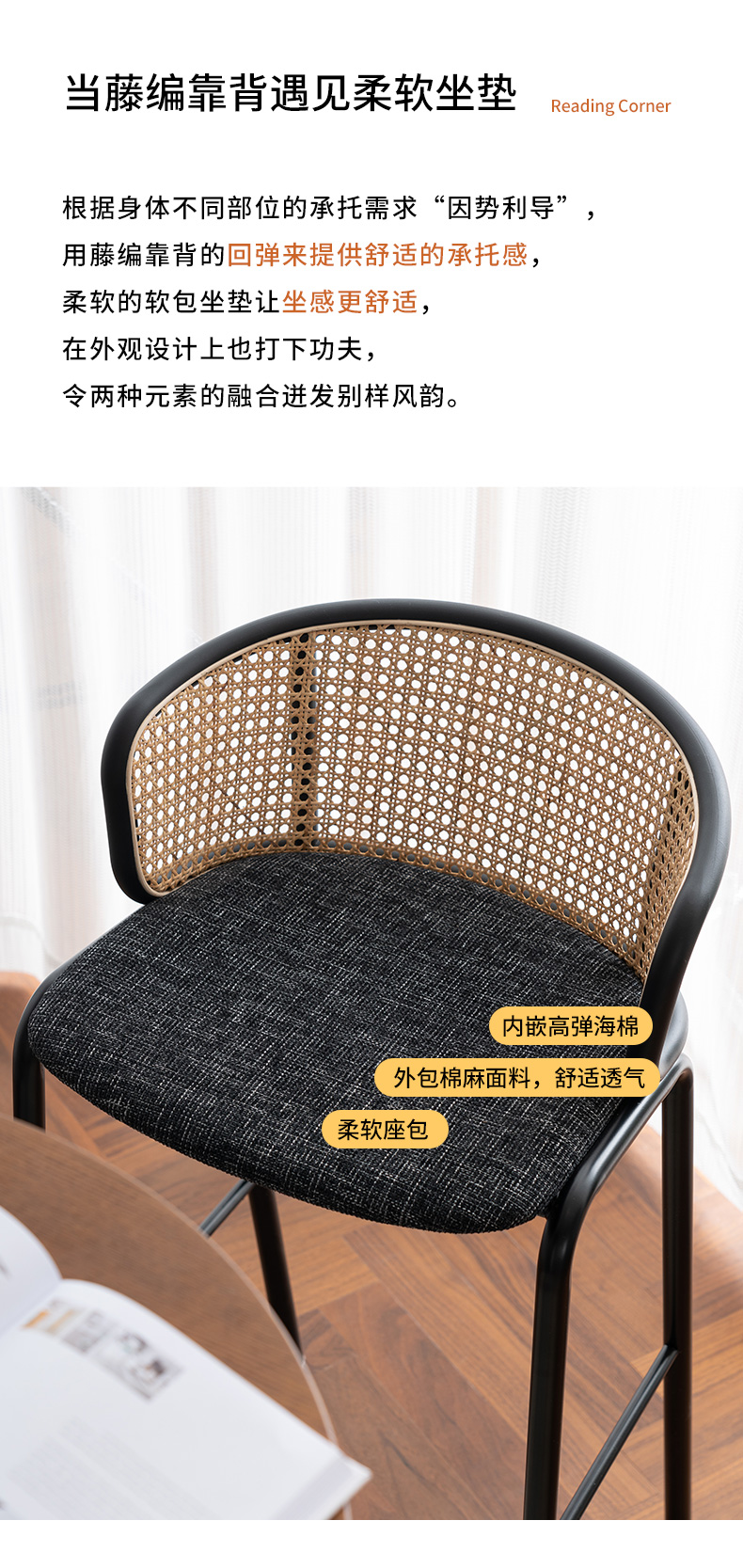 详情页_04.jpg