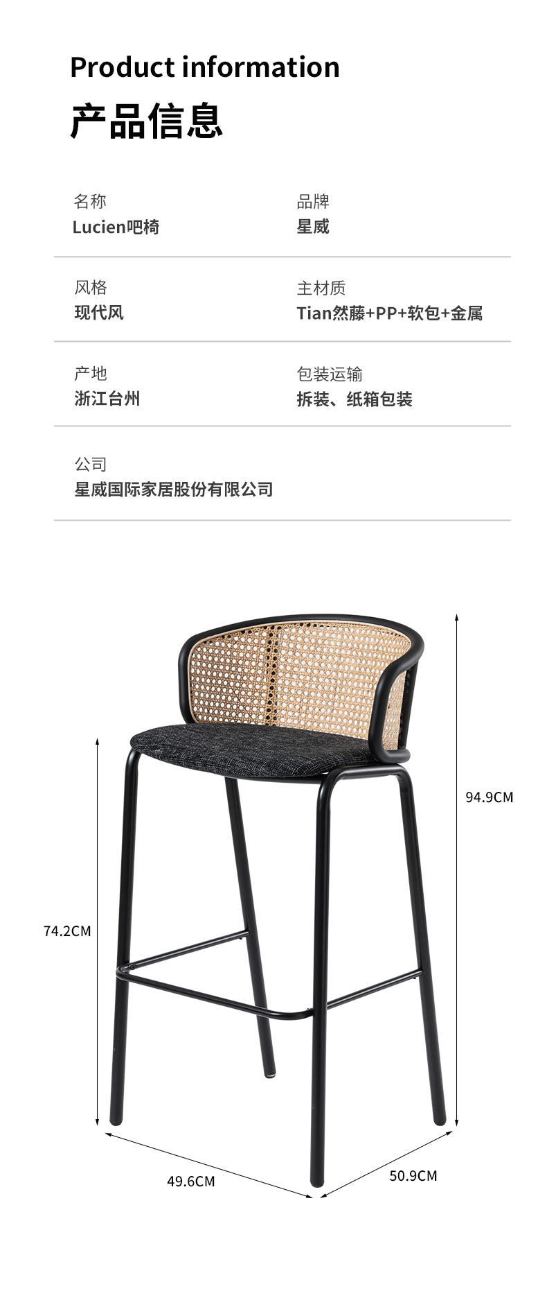 详情页_07.jpg