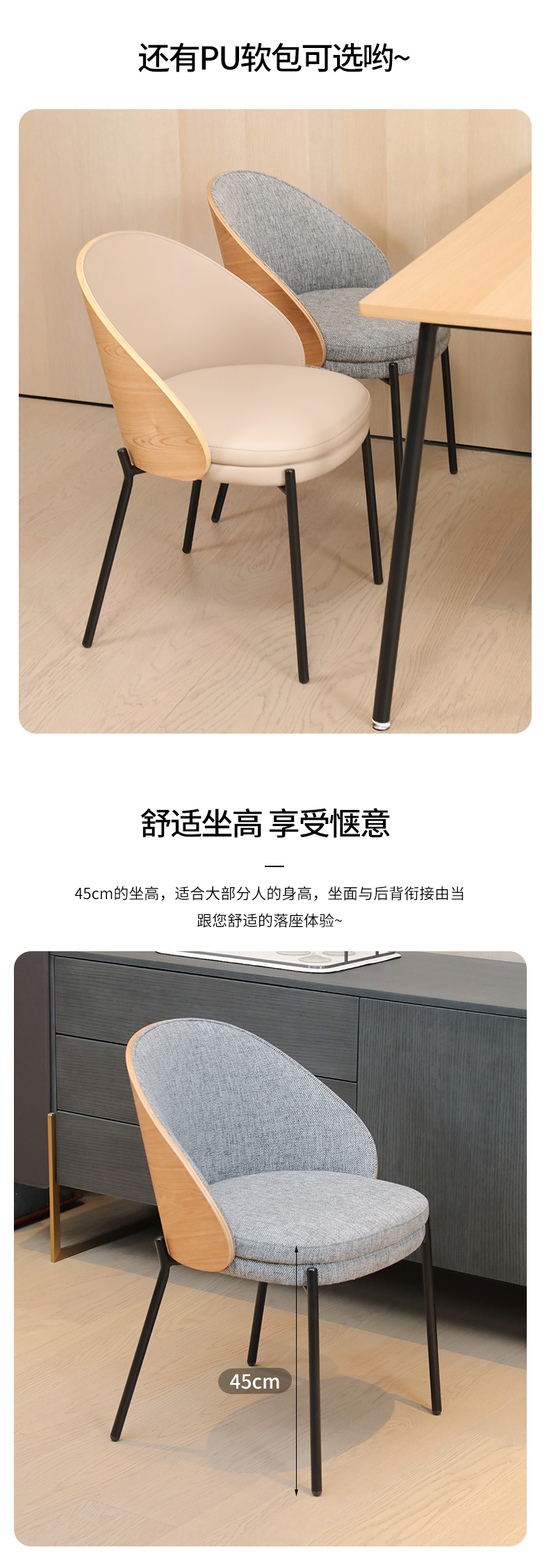 详情页_05.jpg