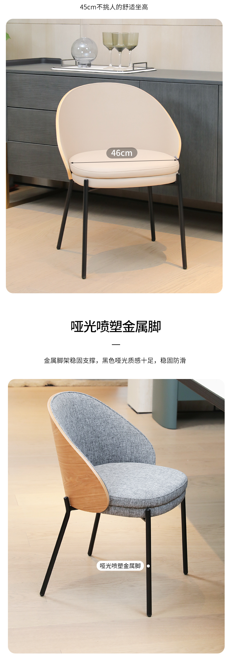 详情页_06.jpg