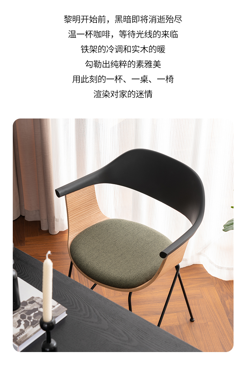 详情页_02.jpg