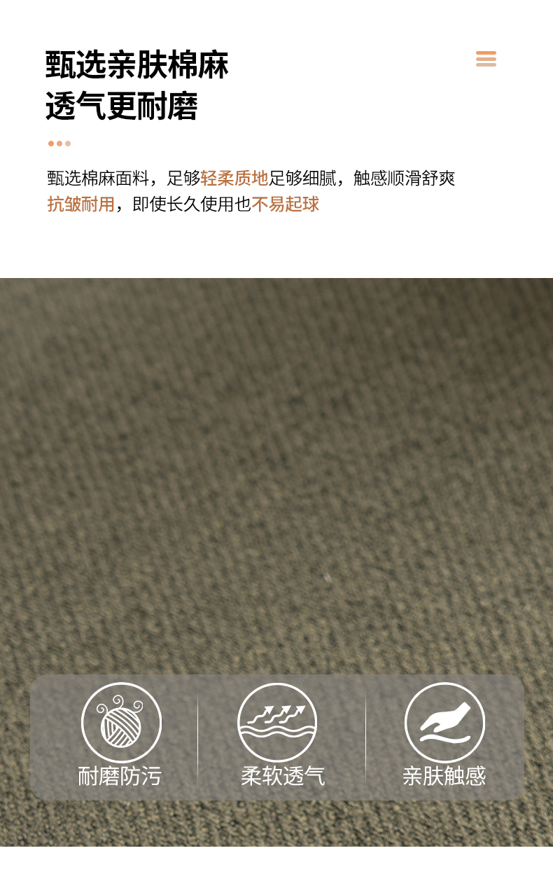 详情页_06.jpg