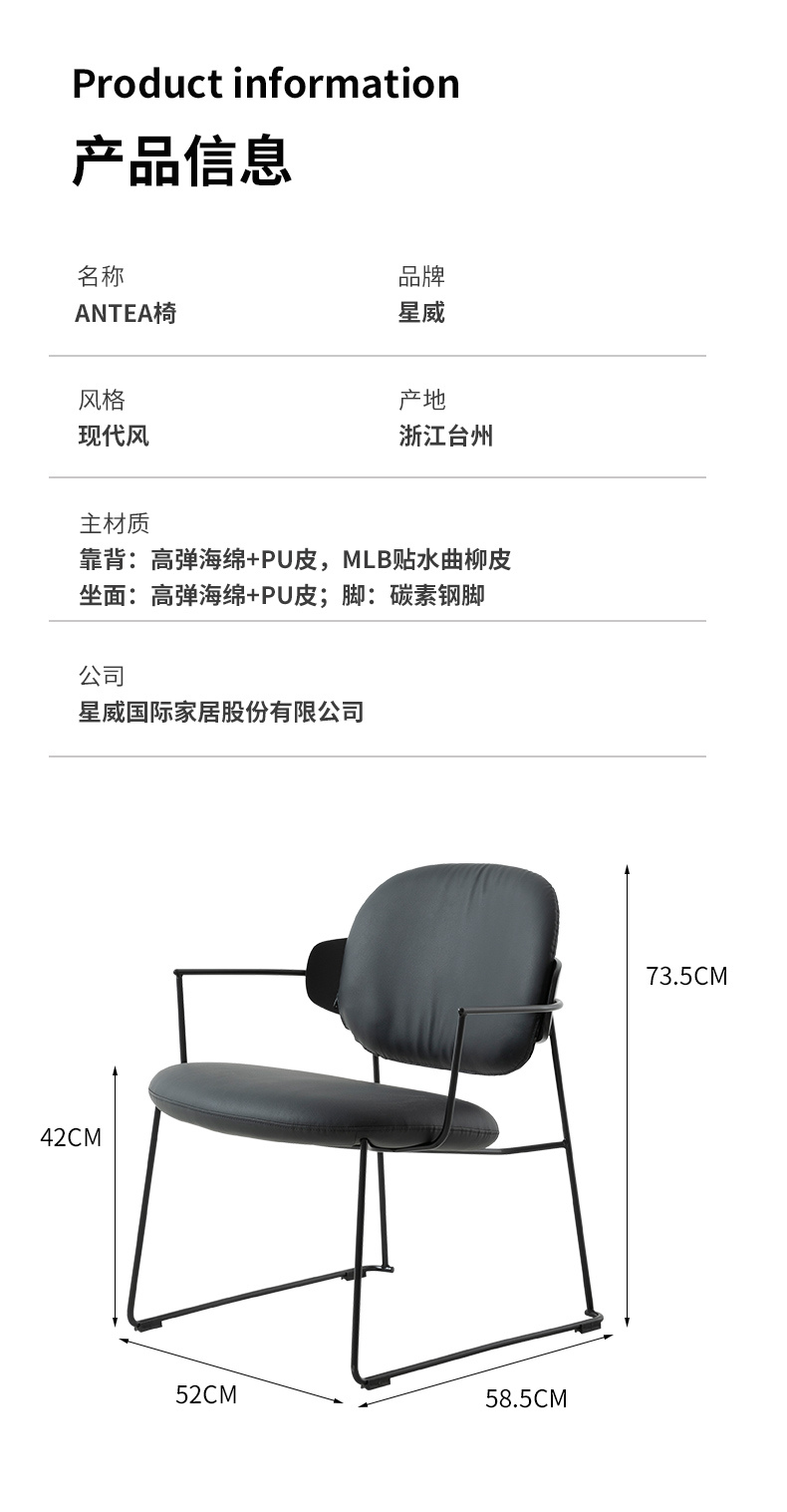 详情页_09.jpg