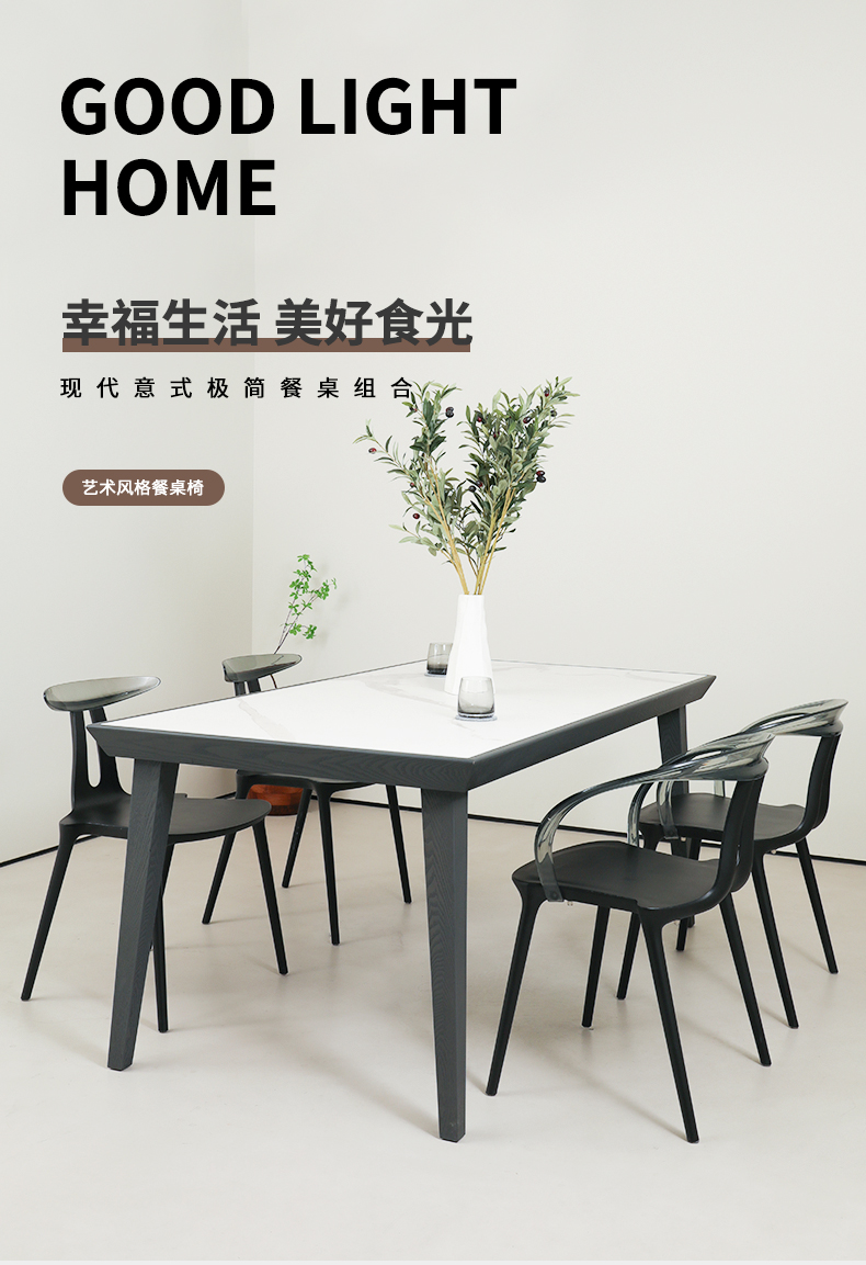 详情页_01.jpg