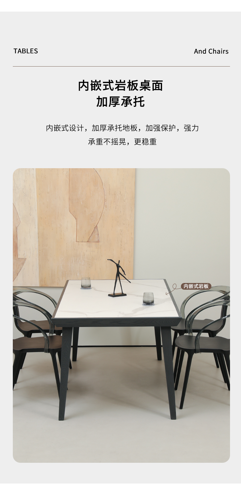详情页_03.jpg
