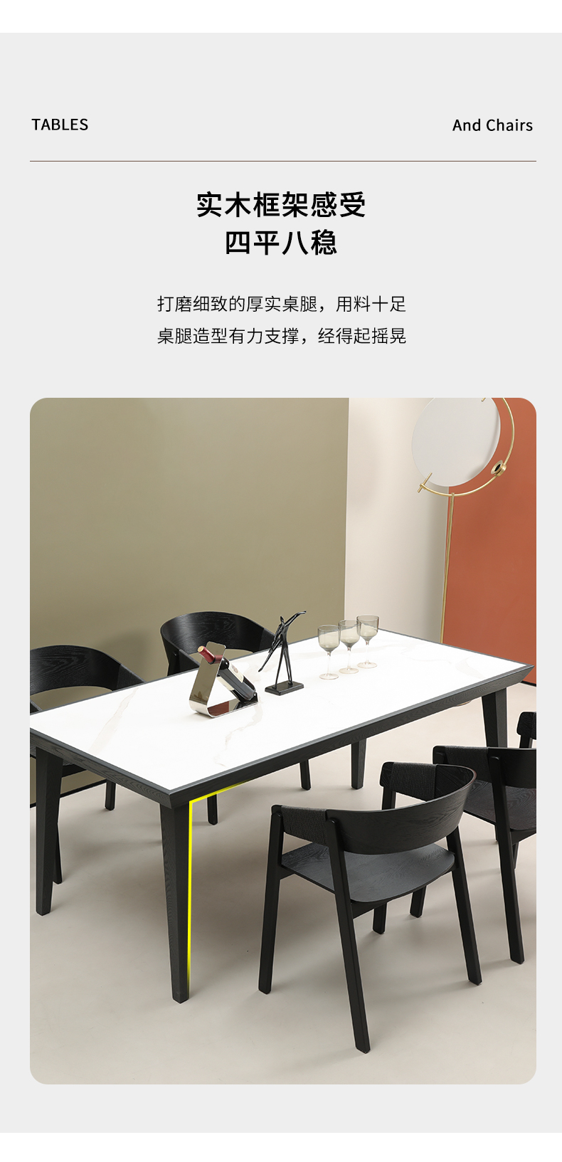 详情页_04.jpg