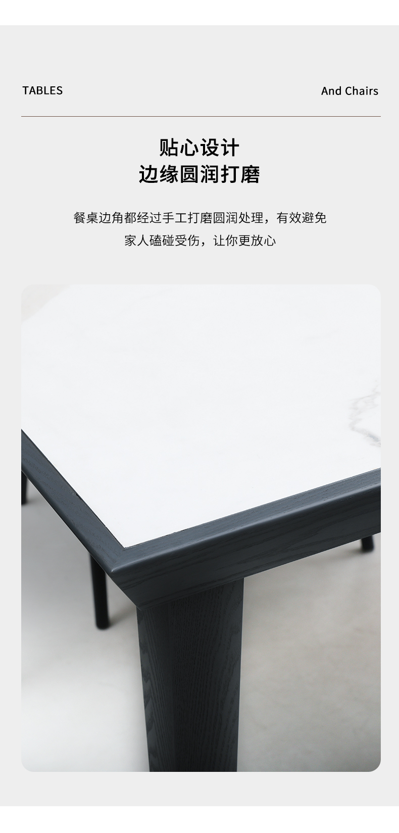 详情页_05.jpg