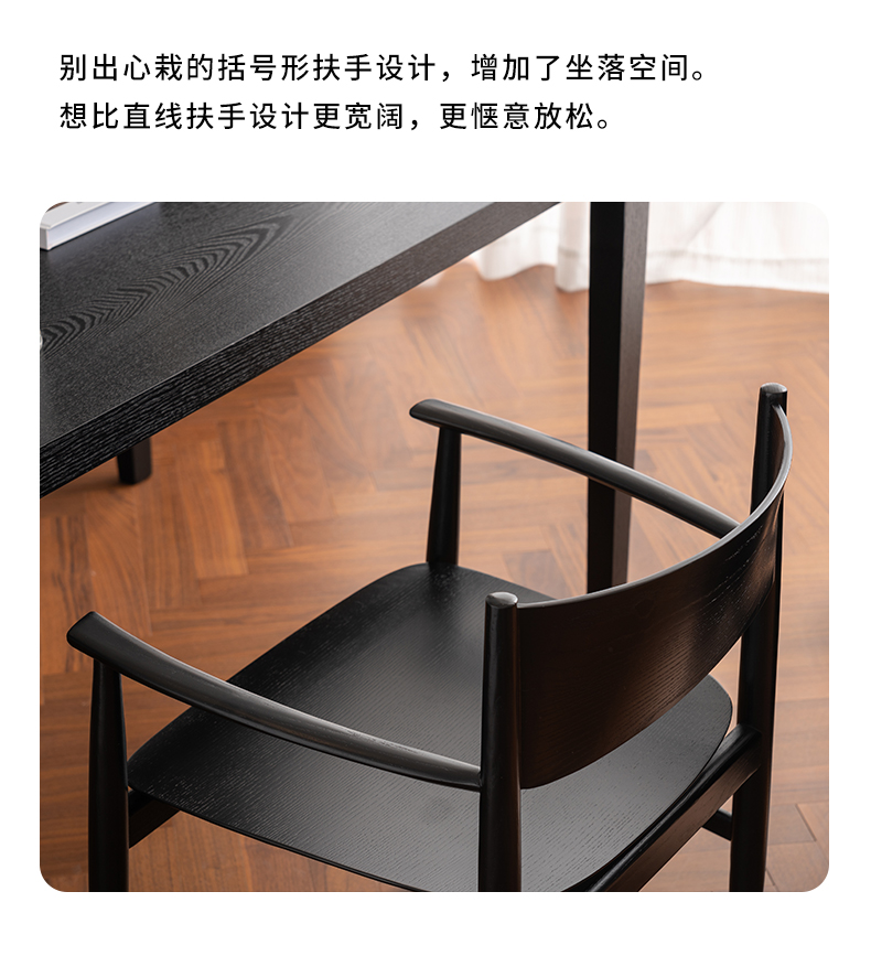 详情页_05.jpg