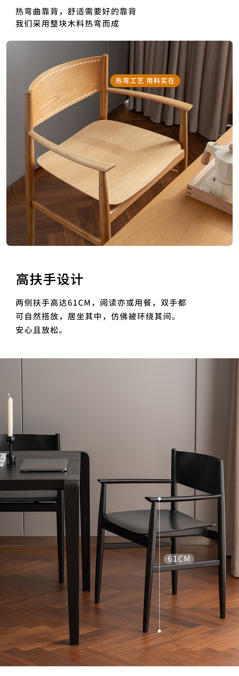 详情页_04.jpg