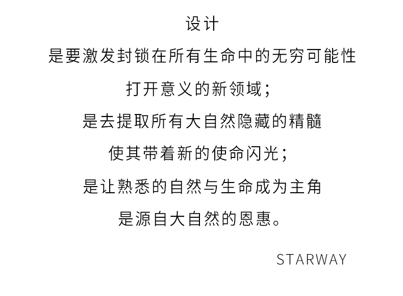详情页_02.jpg