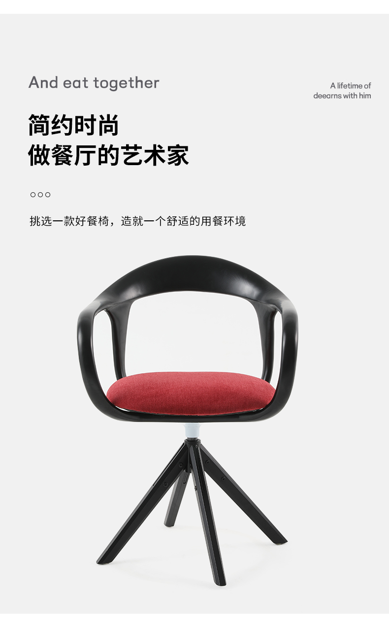 详情页_03.jpg