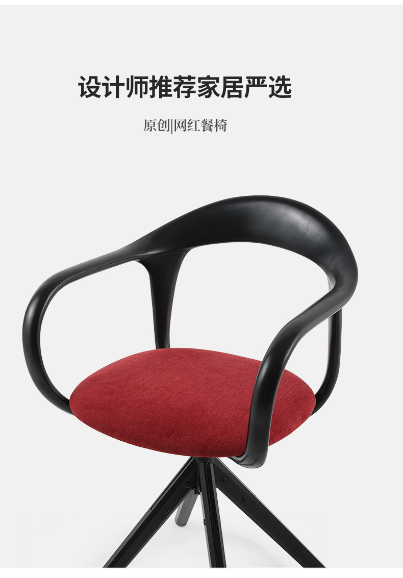 详情页_05.jpg