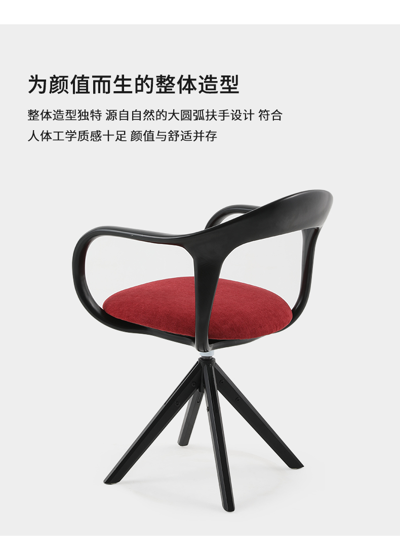 详情页_07.jpg