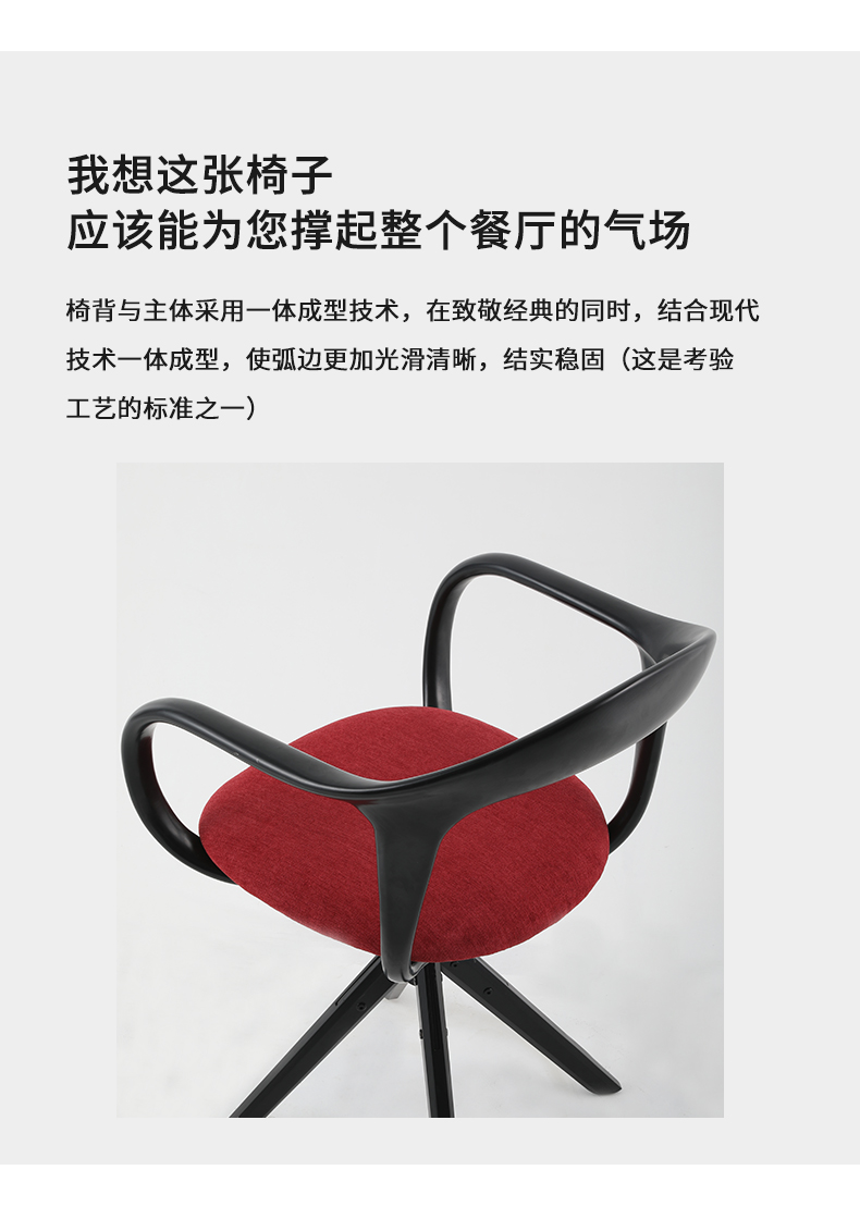 详情页_08.jpg
