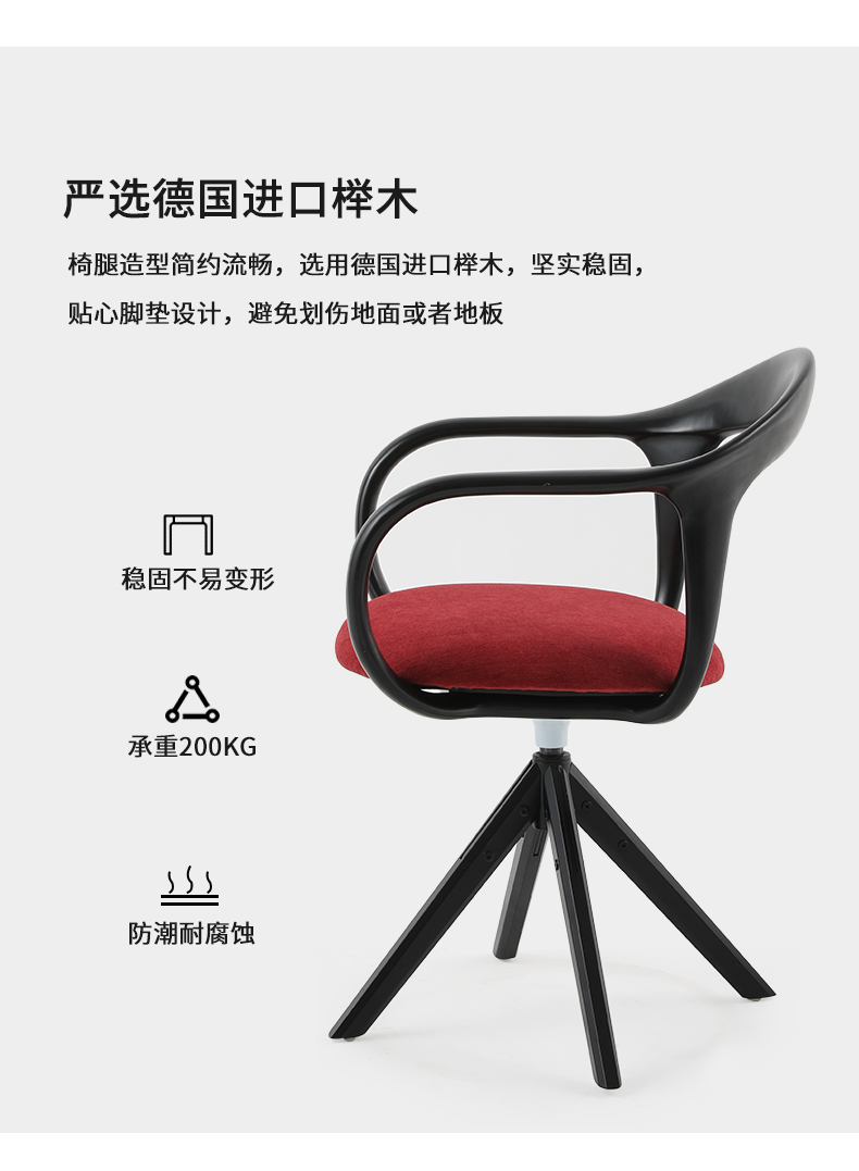详情页_10.jpg