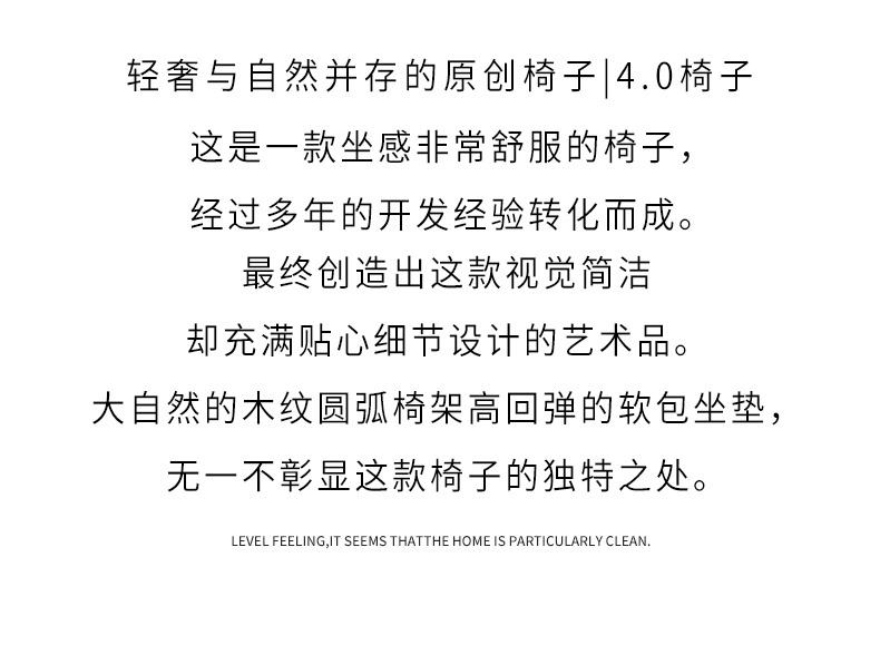 详情_02.jpg