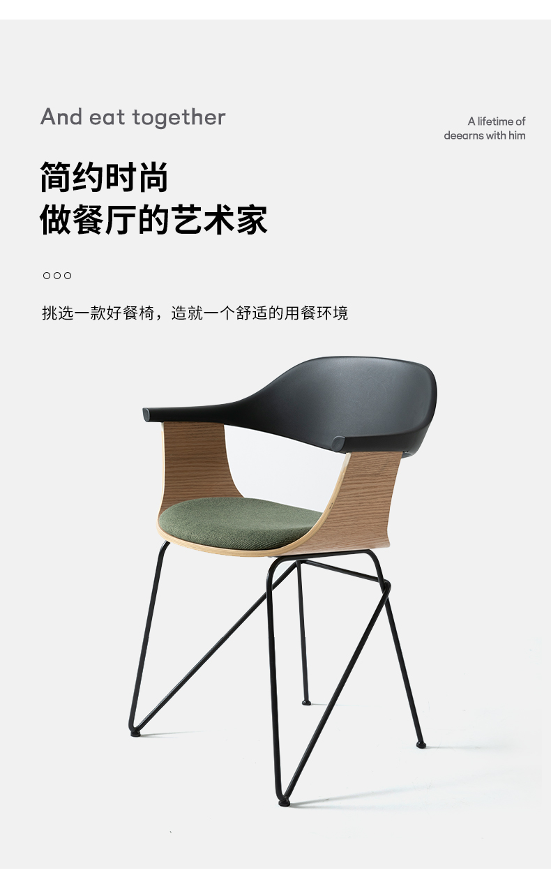 详情_03.jpg