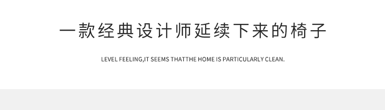 详情_04.jpg