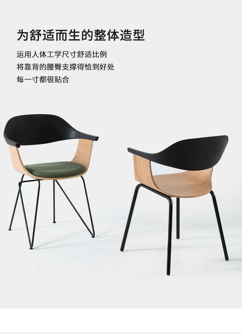 详情_07.jpg