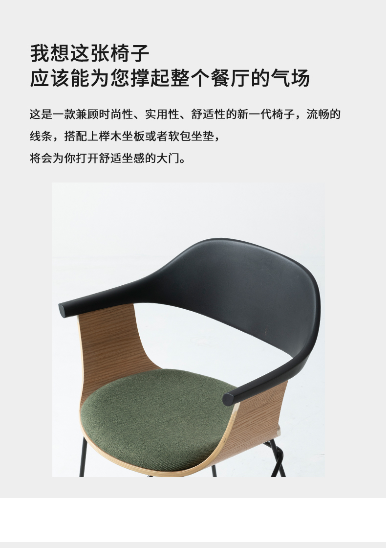 详情_08.jpg