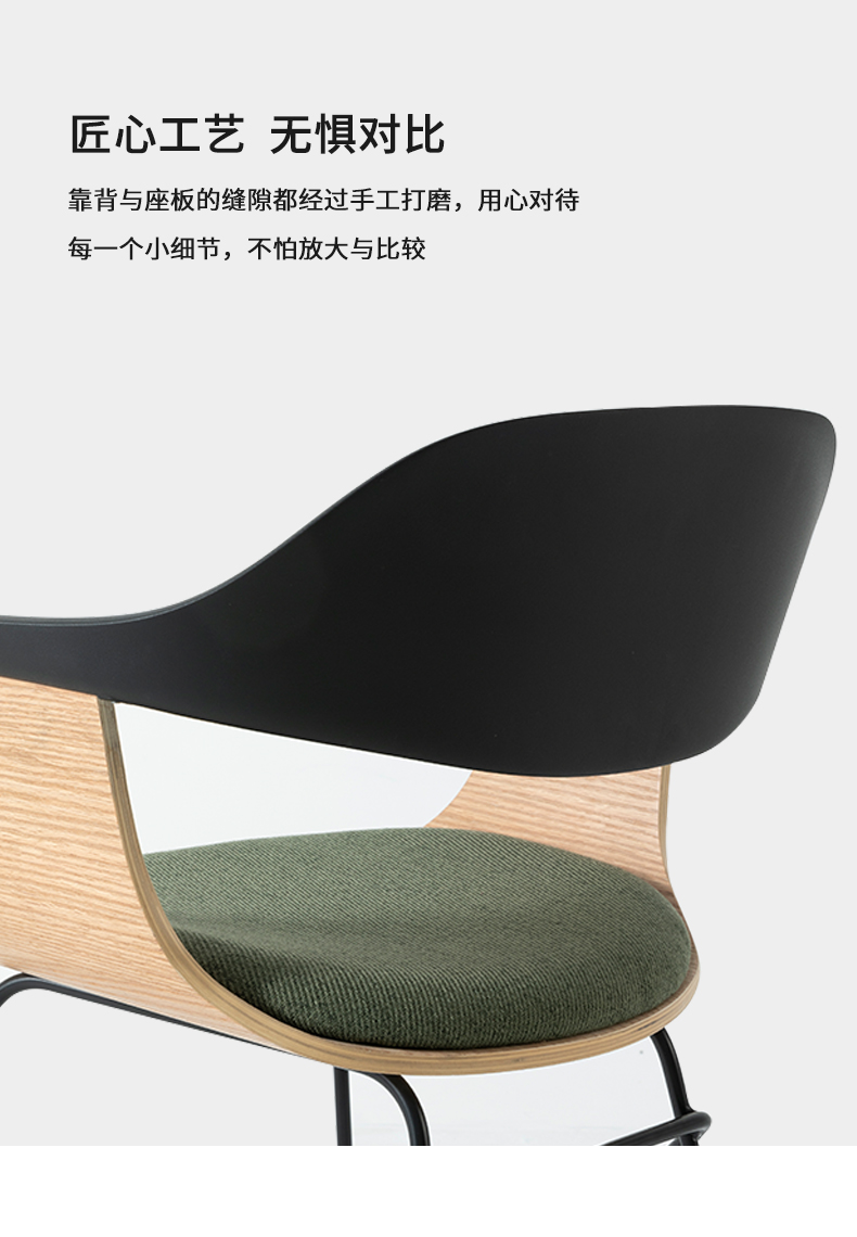 详情_09.jpg