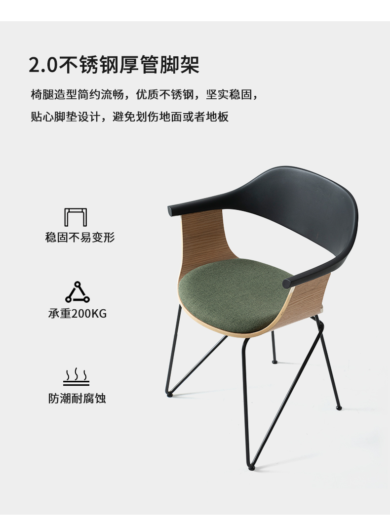 详情_10.jpg