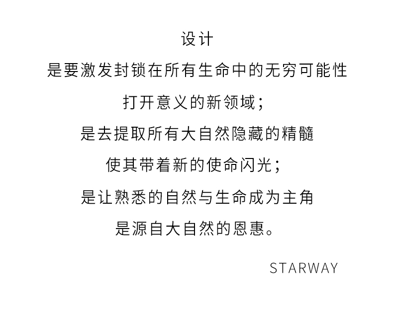 蝴蝶椅_02.jpg