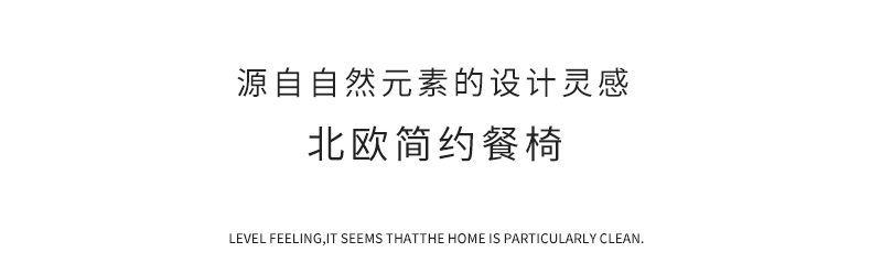 蝴蝶椅_04.jpg