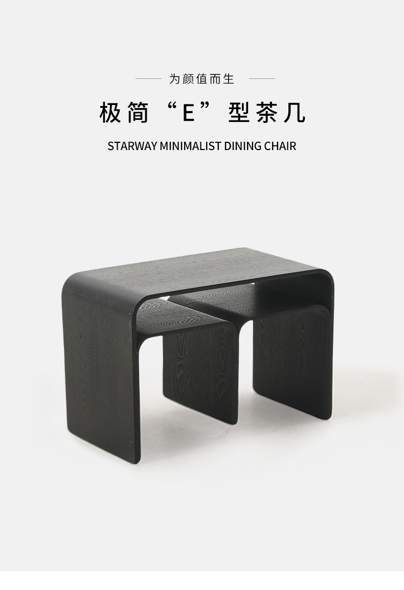 C-_Users_Administrator_Desktop_淘宝茶几_01.jpg