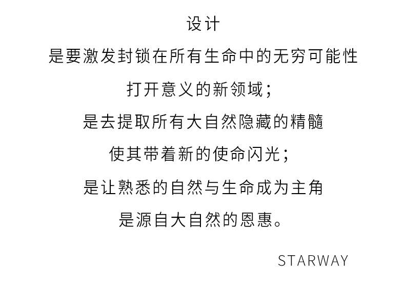 C-_Users_Administrator_Desktop_淘宝茶几_02.jpg