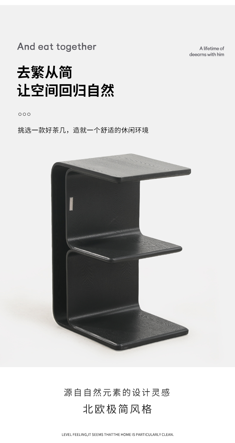 C-_Users_Administrator_Desktop_淘宝茶几_03.jpg