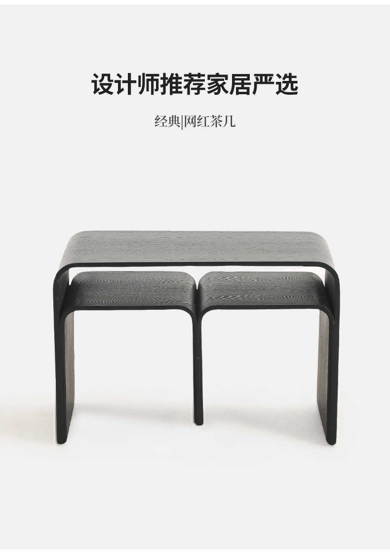 C-_Users_Administrator_Desktop_淘宝茶几_04.jpg