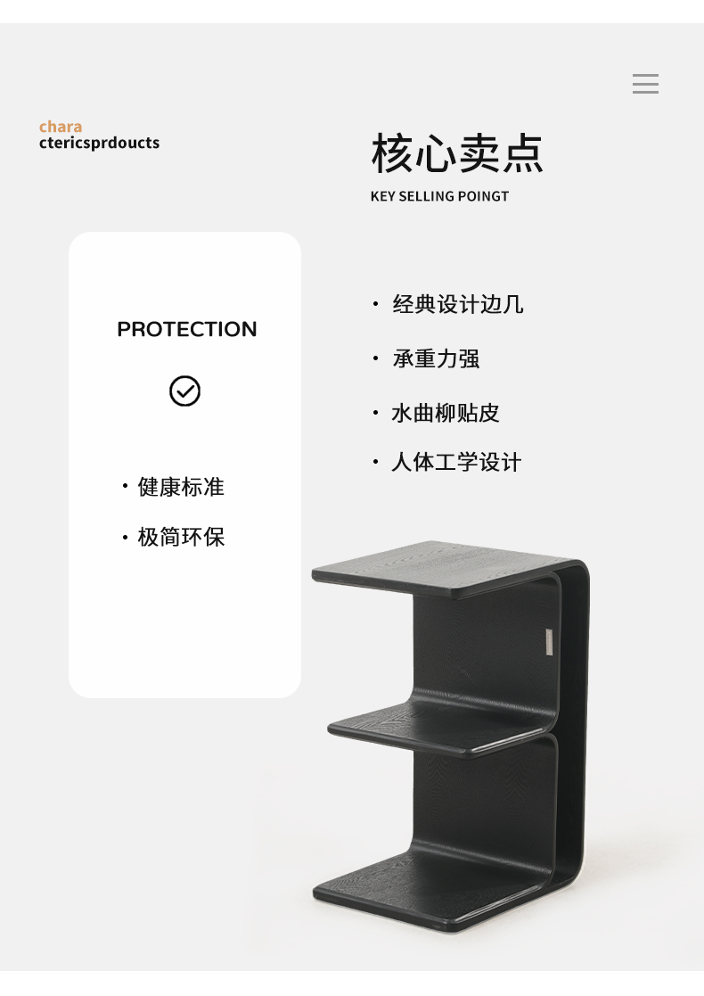 C-_Users_Administrator_Desktop_淘宝茶几_05.jpg