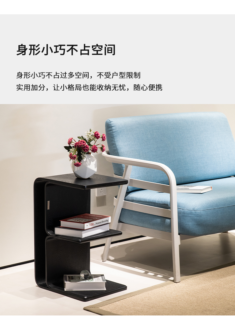 C-_Users_Administrator_Desktop_淘宝茶几_06.jpg