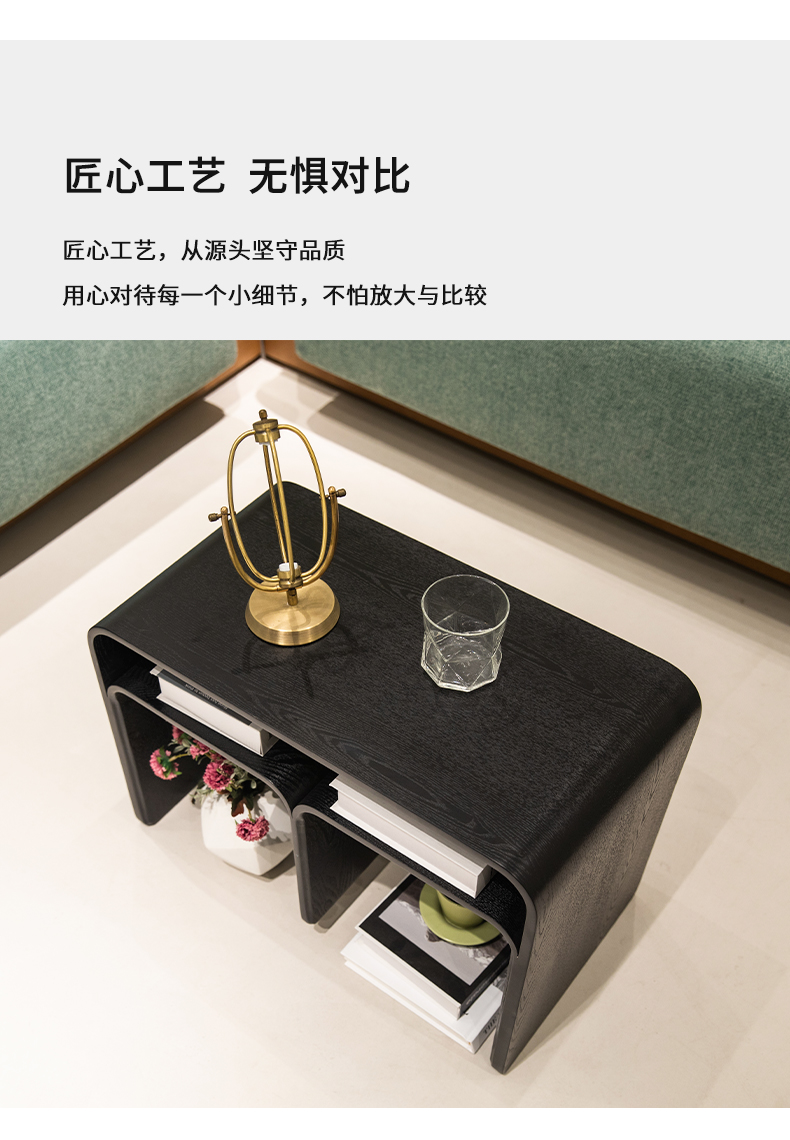 C-_Users_Administrator_Desktop_淘宝茶几_08.jpg