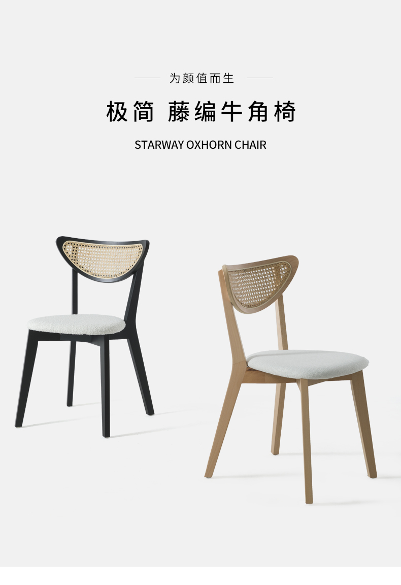 详情页_01.jpg