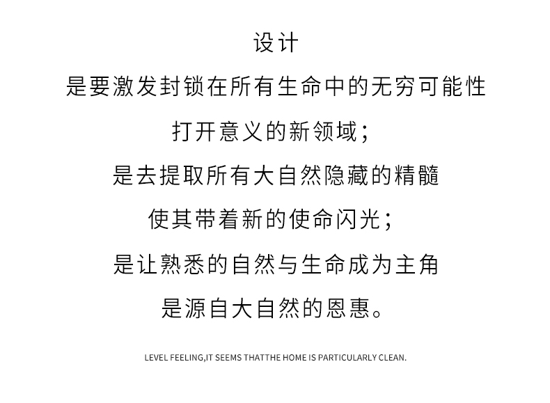详情页_02.jpg