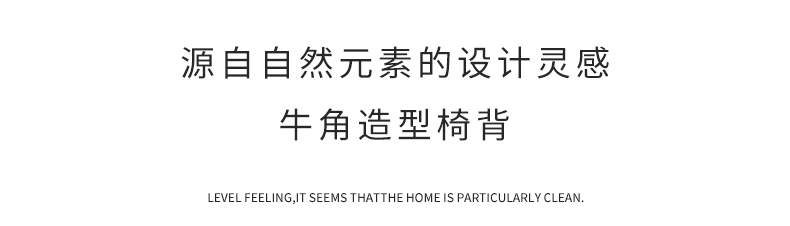 详情页_04.jpg