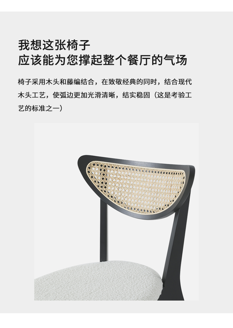 详情页_08.jpg