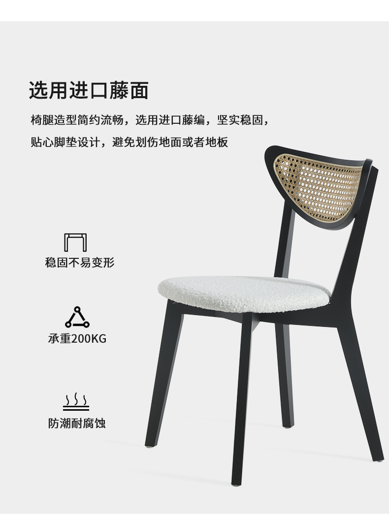 详情页_10.jpg